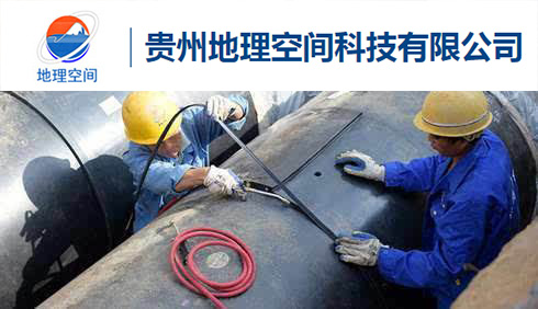 貴州管網(wǎng)探測儀器設備 貴州管網(wǎng)探測儀器設備