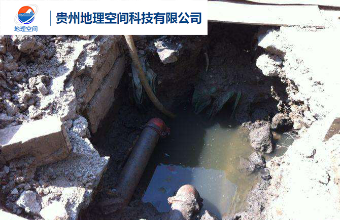貴陽地下輸水管道漏水檢測儀 貴陽地下輸水管道漏水檢測儀