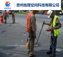 貴州管網探測儀器設備 貴州管網探測儀器設備