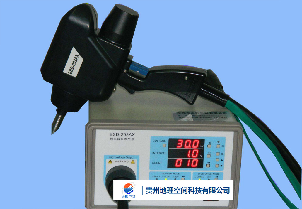 貴州管網探測儀器設備 貴州管網探測儀器設備