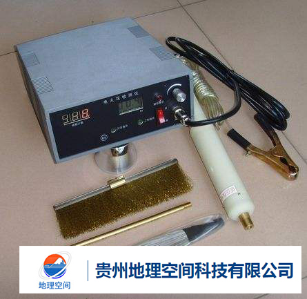 貴州管網(wǎng)探測儀器設(shè)備 貴州管網(wǎng)探測儀器設(shè)備