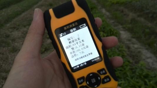 貴陽測繪儀器 貴陽測繪儀器